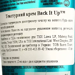 Текстуруючий крем для волосся Tigi Bed Head Back It Up Texturizing Cream 125 мл - мініатюра 3