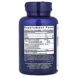 Омега-3 Life Extension Super Omega-3 Enteric Coated, 60 капсул для підтримки серця иа суглобів - мініатюра 2