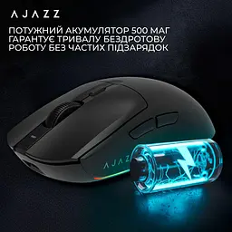 Миша Ajazz AJ139 V2 MC Black (AJ139-V2-MC-B) - мініатюра 11