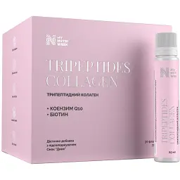 Набір трипептидний колаген Tripeptides Collagen My Nutri Week 30 флаконів 25 мл кожен
