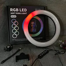 Селфи-лампа LED кольцевая 26см Voltronic MJ26 RGB + штатив - мініатюра 6