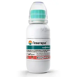 Гербіцид Гезагард 100 мл, Syngenta