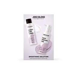 Набір для догляду за обличчям Smoothing Solution Joko Blend - мініатюра 3