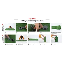 Туристичний килимок Time Eco TE-1905 (4820211101480) - мініатюра 2