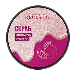 Сяючий скраб для тіла з шиммером Грейпфрут Reclaire 200 мл