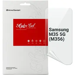 Плівка захисна Armorstandart Samsung M35 5G (M356) (ARM77914)