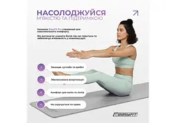 Килимок для йоги професійний EasyFit Pro каучук, 184 x 68 см, 5 мм сірий (EF-1925-GY) - мініатюра 6