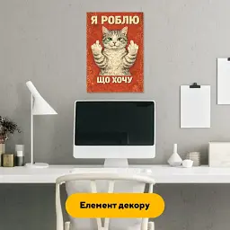 Дерев'яний фігурний пазл puzzlean Кіт бунтар, А3, Картонна коробка 200 елементів - мініатюра 6
