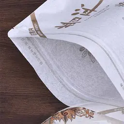 Пакет для Пу Еру Дерево Мудрощів - мініатюра 4