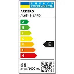 Світлодіодний накладний світильник Ardero AL6545-1ARD Force L 68 Вт чорний (80967) - мініатюра 3