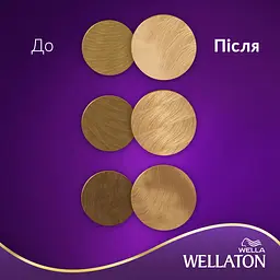 Стійка крем-фарба для волосся Wellaton відтінок 12/0 світлий натуральний блондин 110 мл - мініатюра 4