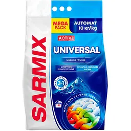 Пральний порошок Sarmix Active Universal для всіх типів прання 10 кг
