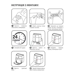 Тримач для туалетного паперу МВМ My Home BP-16, клейкий, білий з чорним (BP-16 WHITE/BLACK) - мініатюра 4
