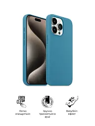 Чохол ArmorStandart ICON2 Case для Apple iPhone 15 Pro Max Winter Blue - мініатюра 3