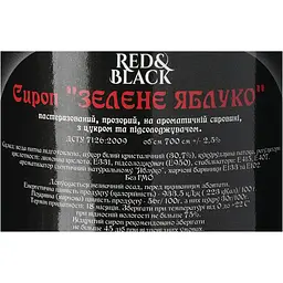 Сироп Red&Black Яблуко 0.7 л - мініатюра 6