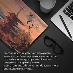 Ігрова поверхня GamePro (MP275J) - мініатюра 8