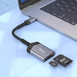 Адаптер перехідник Hoco UA25 2 в 1 card reader Type-C сірий - мініатюра 2