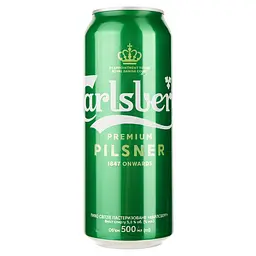 Пиво Carlsberg Premium Pilsner, світле, 5%, з/б, 0,5 л (260560)