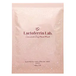 Зволожуюча косметична маска для обличчя Lactoferrin 18 мл