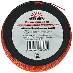Волосінь для тримерів у бухті Vitals 2.7 мм x 3LB 256 м кручений квадрат з кордом (67388) - мініатюра 4