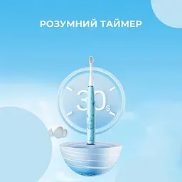 Електрична зубна щітка Oclean Kids Blue дитяча синя - мініатюра 2