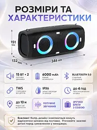 Портативна Bluetooth колонка 30 Вт з басом, акумулятором 6000 mAh, LED, 34,6×15,1×13,2 см чорна (49676164) - мініатюра 3