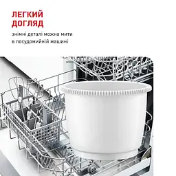 Мiксер Tefal HT464138 - мініатюра 9