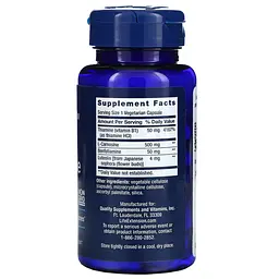 Амінокислота Life Extension Super Carnosine 500 mg, 60 вегакапсул - мініатюра 2