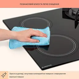 Варильна поверхня газова + електрична Klarstein MultiChef 4 (10036337) - мініатюра 8