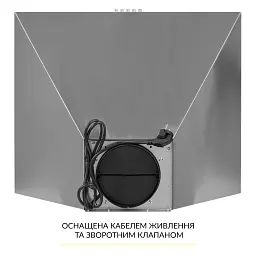 Витяжка купольна WEILOR WK 63 SS - мініатюра 8