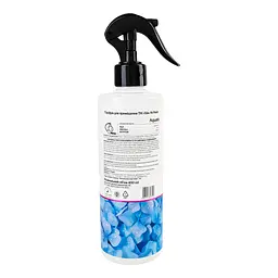Парфуми для приміщення Sila Aquatic 400 мл (37415) - мініатюра 3
