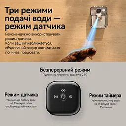 Фонтан для кота Qinliy 3,5 л з акумулятором та датчиком руху, нержавіюча сталь - мініатюра 5