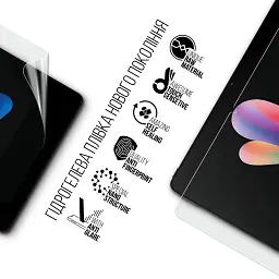 Плівка захисна Armorstandart Matte hydrogel Black Shark Pad 7/7 Pro (ARM93561) - мініатюра 2