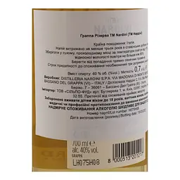 Граппа Nardini Grappa Riserva, 40%, 0,7 л (864067) - мініатюра 5