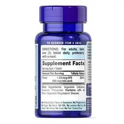 Вітаміни та мінерали Puritan's Pride Folic Acid 800 mcg, 250 таблеток - мініатюра 2
