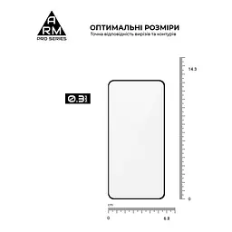 Захисне скло на Samsung Galaxy S22 5G (SM-S901)/S23 (SM-S911) з олеофобним покриттям, Pro, повне проклеювання, антистатичний і пиловідштовхуючий шар, 9H, самоклеючеся, 2.5D, на весь екран, антистатичний клей, ArmorStandart (ARM61323) - мініатюра 3
