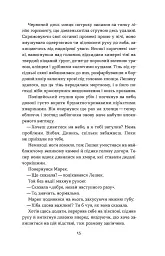 Вокзал Перпіньяна - мініатюра 11