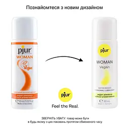 Лубрикант на водній основі pjur Woman Vegan 30 мл, чистий веганський склад, без консервантів - мініатюра 3
