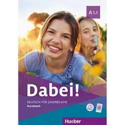 Dabei! A1.1. Kursbuch - Зігфрід Бюттнер