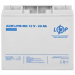 Акумулятор LogicPower LPM-MG 12V - 20 Ah AGM мультигелевий - мініатюра 3