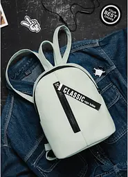 Жіночий прогулянковий рюкзак Sambag Mane MQT м'ята (18228014e) - мініатюра 5