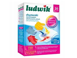 Серветки для прання LUDWIK 20шт COLOR для захисту тканин