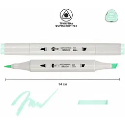 Набір акварельних маркерів Santi Sketch SM-70 блакитно-бірюзовий 6 шт. (390743) - мініатюра 2