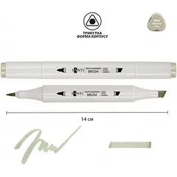 Набір акварельних маркерів Santi Sketch SM-60 жовто-сірий 6 шт. (390726) - мініатюра 2