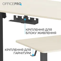 Компютерний стіл OfficePro ODE1470LWB - мініатюра 6