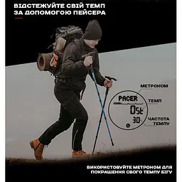 Наручний годинник чоловічий з компасом North Edge Alps Чорний (3040) - мініатюра 6