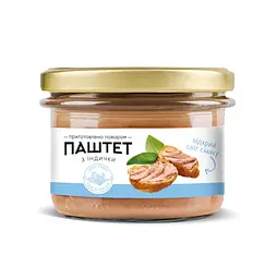 Паштет з індички Шеф-повар, 200г