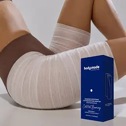 Бандажне обгортання з антицелюлітним ефектом охолоджувальне BodyMade 150 мл х 2 бинти - мініатюра 4