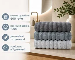 Набір турецьких махрових рушників Cestepe MicroCotton Premium 3 штуки 70x140 Ezgi 9 щільність 600 г/м2 - мініатюра 2