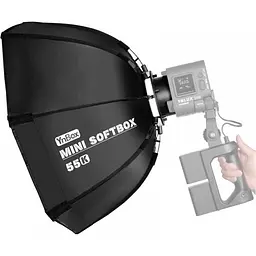 Софтбокс Yongnuo YnBox 55K Bowens [105624] - мініатюра 4